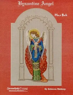 MarBek Angels Byzantine Angel