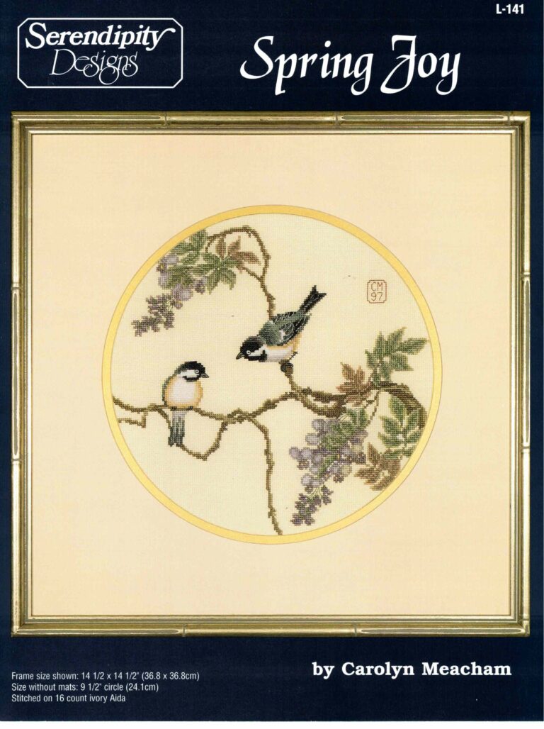 Oriental Collection Spring Joy Leaflet