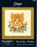 Charmers Collection Ginger Complete Kit